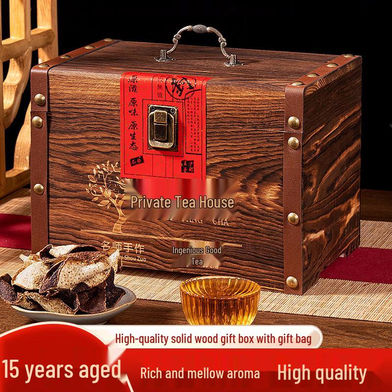 Yachaopo 15-Year Aged Xinhui Tangerine Peel Gift Set