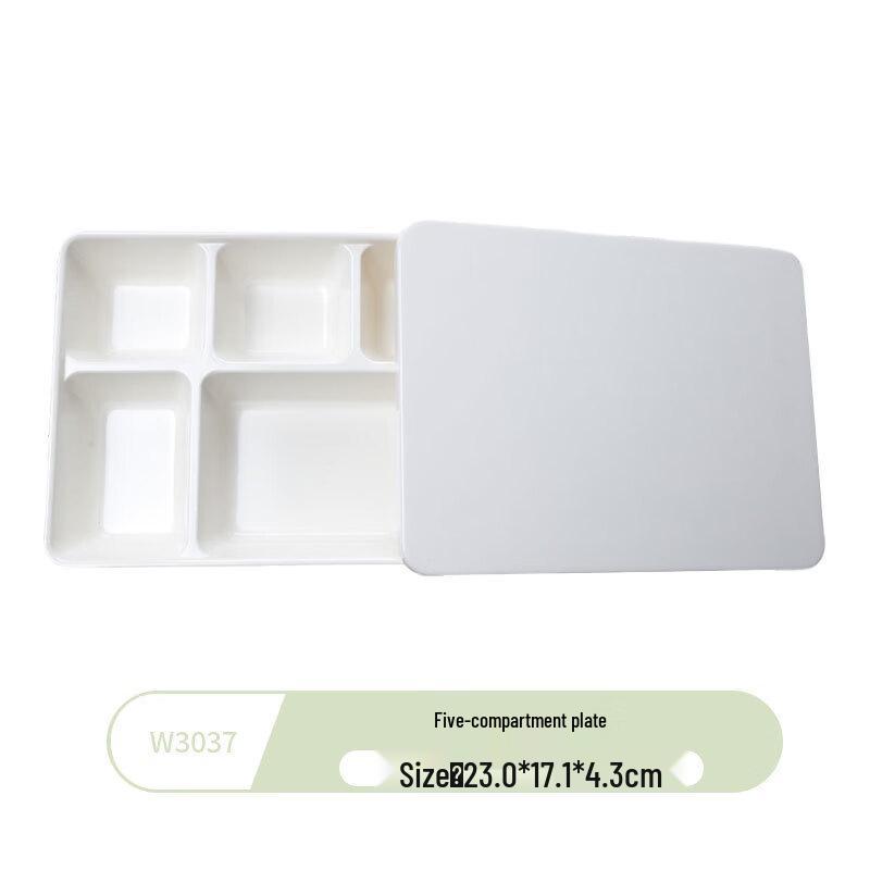 Wuhe 5-Compartment Melamine Dinner Plate