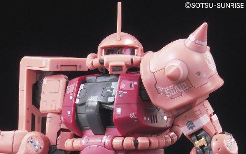 RG Mobile Suit Gundam MS-06S Char's Zaku 1/144 Scale Pre-Colored Plastic Model