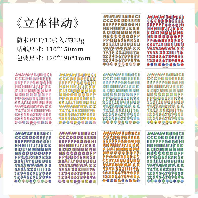 

10 pcs Three-dimensional color letters Stickers Creativity Stick Labels Adhesive Diy Hand Account Diary Scrapbooking accessories