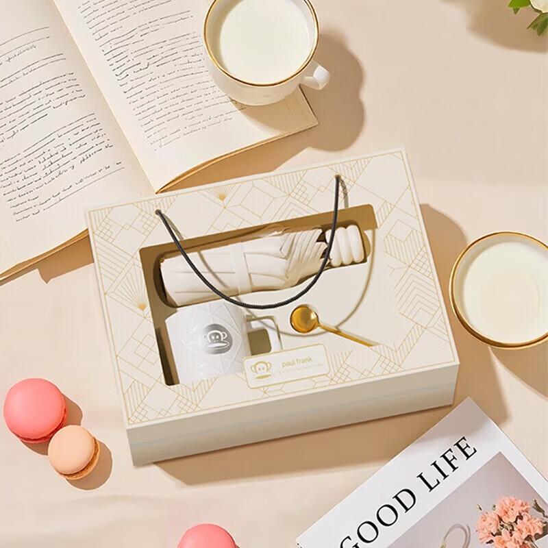 Paul Frank Travel Mug & Umbrella Set