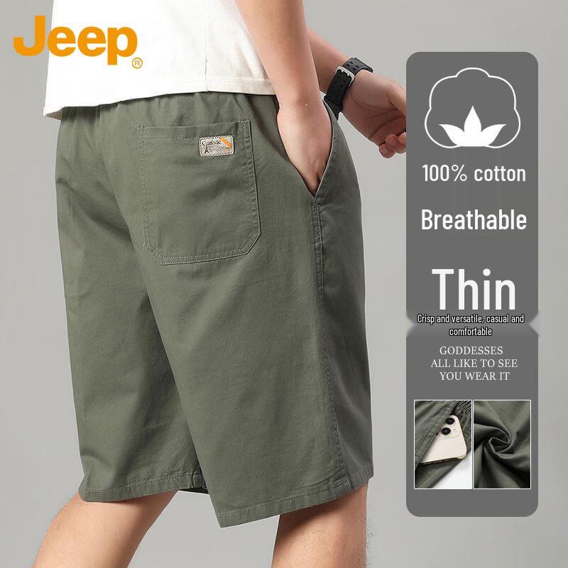 JEEP Men s Summer Loose Fit Straight-Leg Cargo Shorts XL