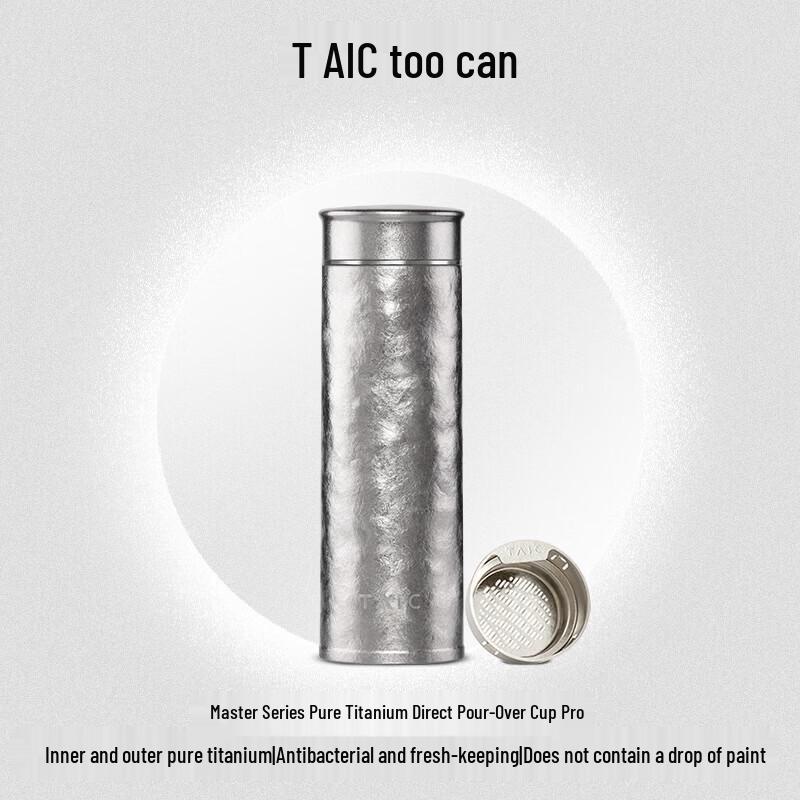 TAIC Pro Pure Titanium Insulated Tea Cup with Filter, 400ml