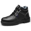 LAOGUANJIA Men's Winter Safety Work Boots