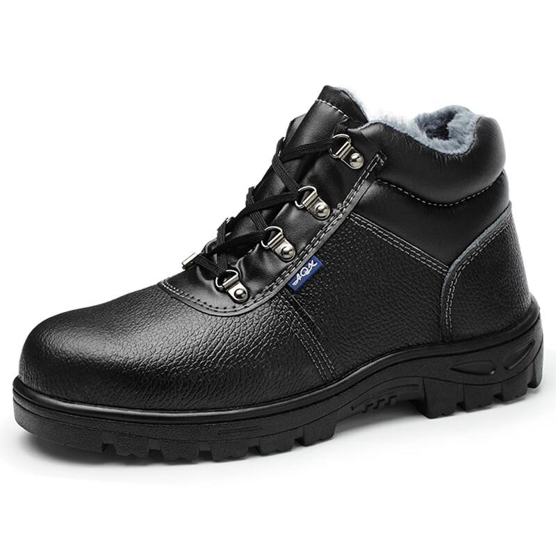 LAOGUANJIA Men's Winter Safety Work Boots