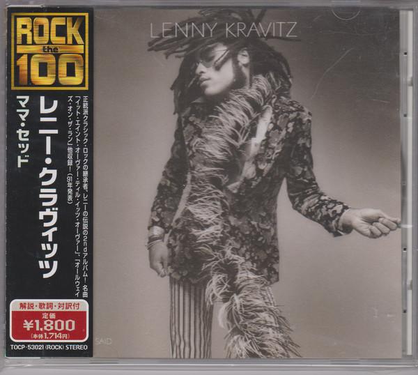 

CD LENNY KRAVITZ - Mama Said TOCP53021 Virgin 1999 Japan Obi Rock