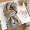 Sweet Cashmere Knitted Scarf Colorful Winter Neck Warmer Panda Cartoon Embroidery Scarf  Daily