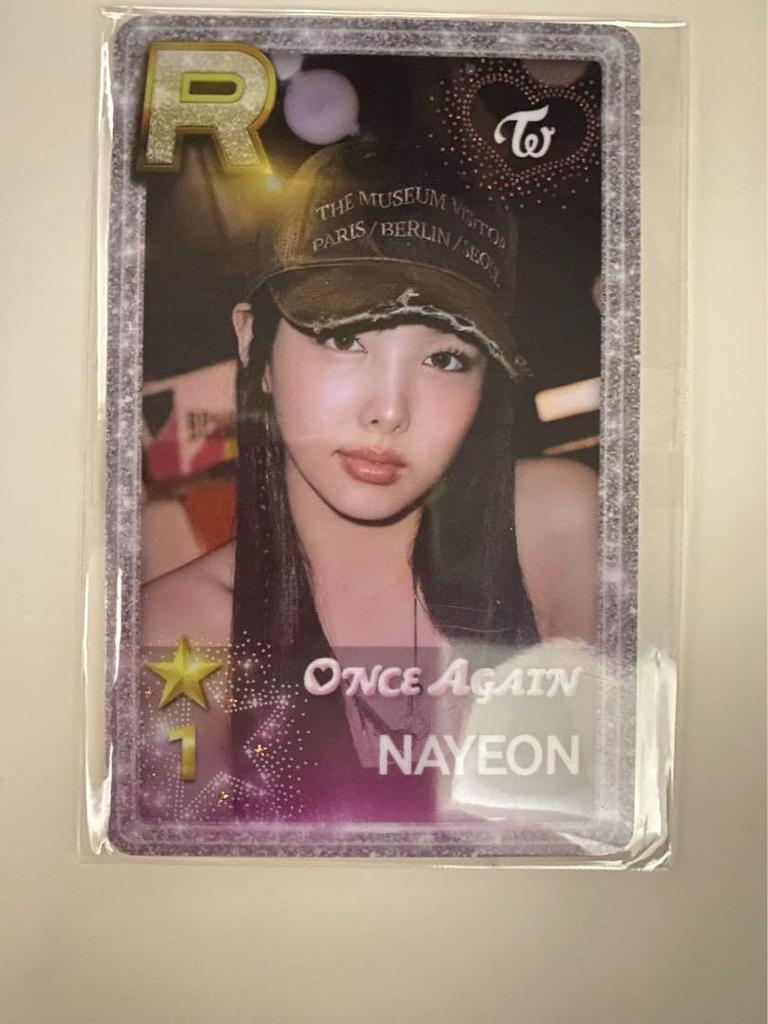[USED] Nayeon Twice 8th Anniversary Limited SSJYP Trading Card Fan Meeting