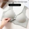 Seamless Wire-Free Front Closure Nursing Bra—Breathable, Soft Support, Comfortable Fit