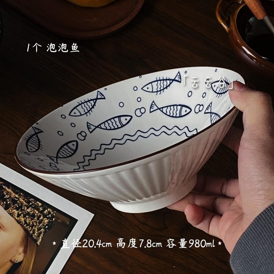 Large Size Hand-Painted Japanese Style Bowl Soup Bowl Ramen Bowl Conical Lid Bowl Family Use for Eating Noodles Rice Noodles