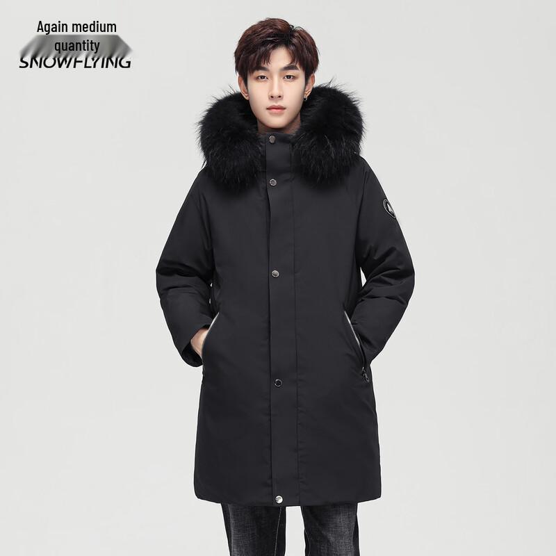 Snow Flying Men's Thickened Workwear Long Down Jacket