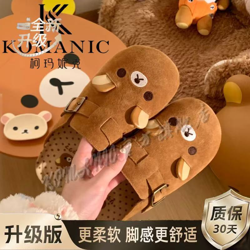 

МОДНАЯ ОБУВЬ, мужские дышащие спортивные кроссовки, спортивные кроссовки для бега, уличные женские теннисные кроссовки для тренажерного зала 34 коричневый