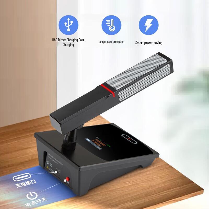 Huido BS-8900 Professional Wireless Desktop Conference Microphone System (CN Version)