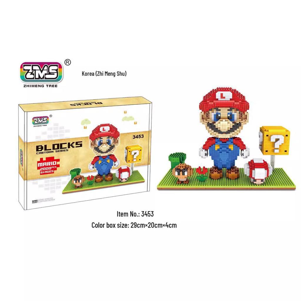 Scene Raccoon Mario Building Blocks Ornament - Educational DIY Interlocking Toy Gift.