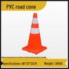 70cm Reflective PVC Traffic Cone with Lifting Ring - Safety Barrier