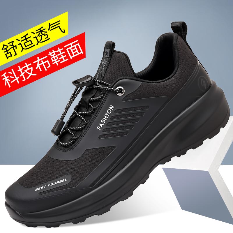 

Fashion New Handmade Leather Casual Men Shoes Design Sneakers Man Breathable Leather Shoes Men Outdoor Sneakers High-tech 38