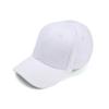 MONSTER REPUBLIC Cozy 104 Ball Cap / White