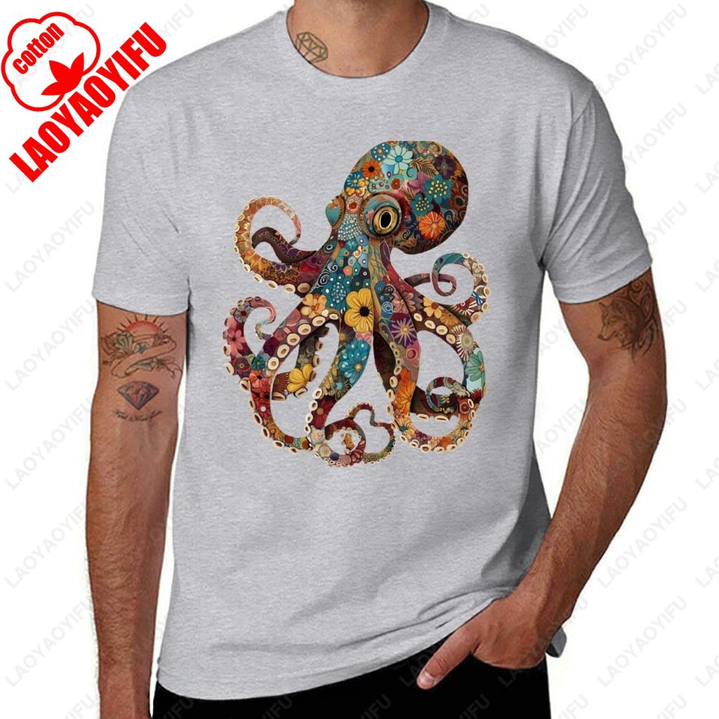 Mens Quick Dry Octopus Graphic Print TShirt Korean Fashion Summer 2025 Casual Streetwear Funny Classic Aesthetic Simple Top