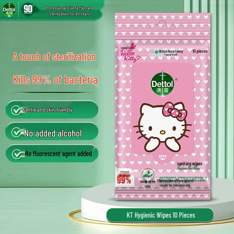 Dettol Hello Kitty Salviettine Igienizzanti Confezione Convenienza
