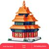 Lele Brothers Tiananmen Building Blocks - Promoting Children's Intelligence with This Beijing Architecture Toy for Boys.
