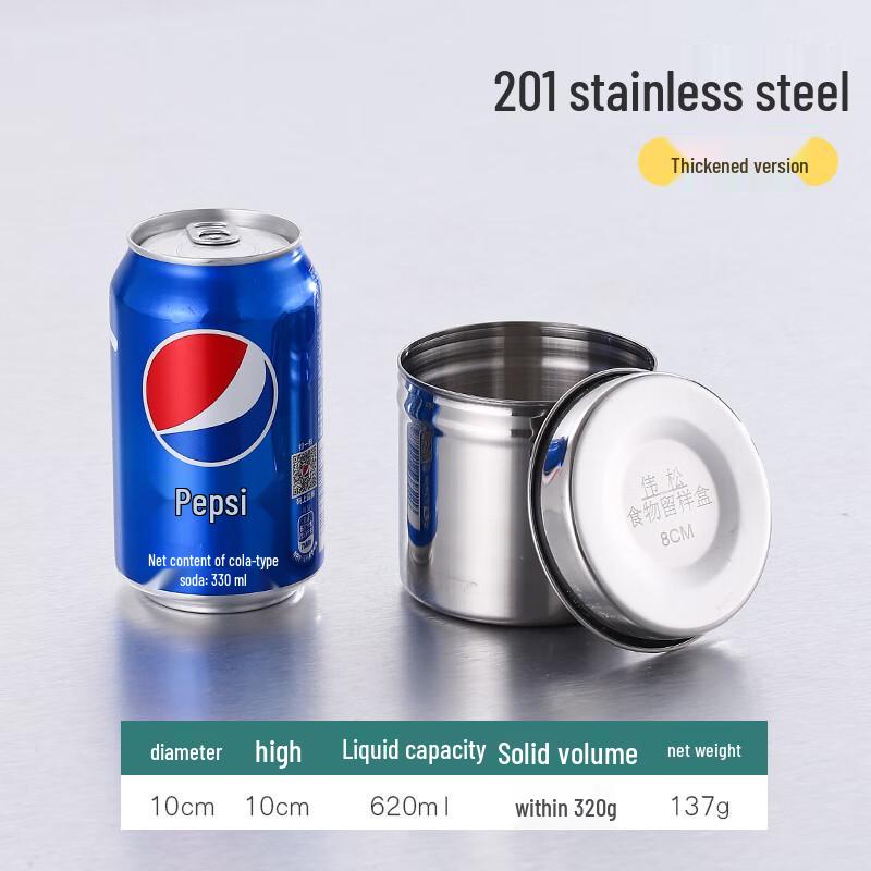 304 Stainless Steel Food Sample Storage Box