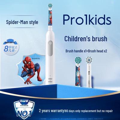 Oral-B Pro1Kids Spider-Man Electric Toothbrush for Children CN Plug (adapter Included)
