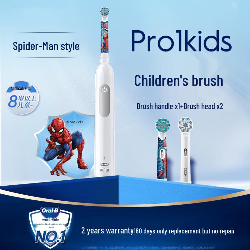 

Oral-B Pro1Kids Spider-Man Electric Toothbrush for Children