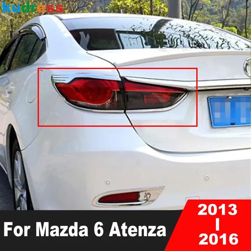Накладка на задний фонарь для Mazda 6 Atenza Седан 2013 2014 2015 2016 Хром Автомобильная накладка на задний фонарь Аксессуары