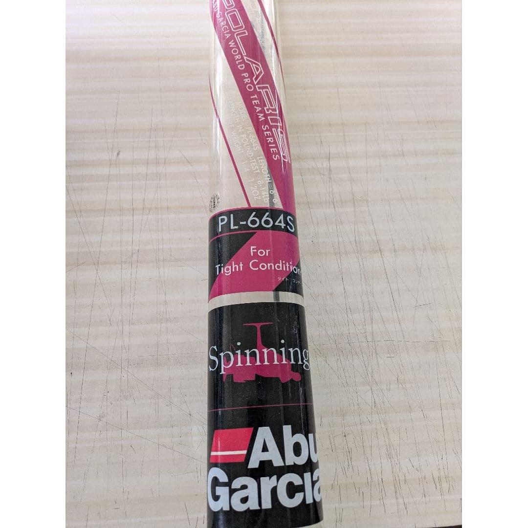 Used Abu Garcia POLARIS PL-664S Spinning Rod