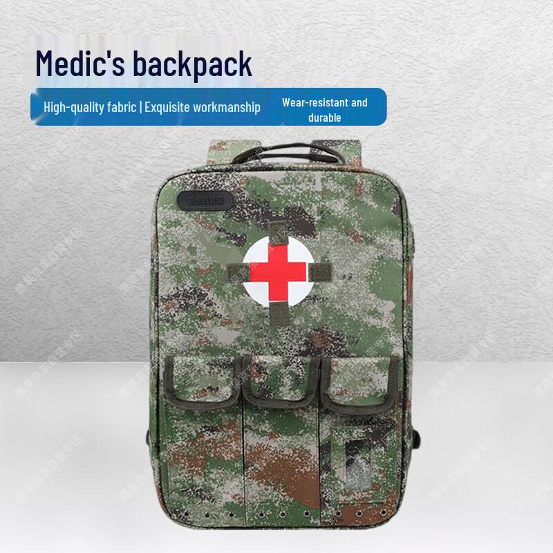 Медицинский рюкзак Yan Jia для улицы