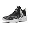 Anta Light Cavalry 8 Comfortable Abrasion Resistant Breathable Low top Basketball Shoes Men's Black White Sneakers 112321603-3