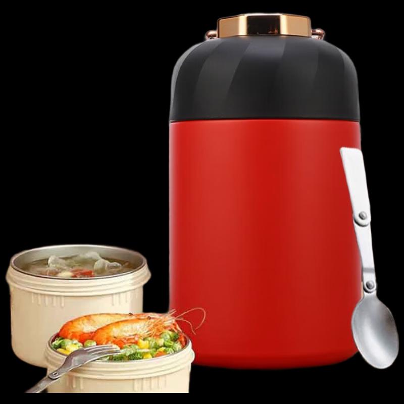 Shangheng 600ML Insulated Food Jar
