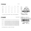 Relaxation · Hollow Jacquard Long Sleeve Knitted Shirt for Women