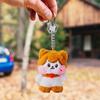 Cute Plush Doll Toy Gift Cartoon Children's Rag Doll Doll Keychain