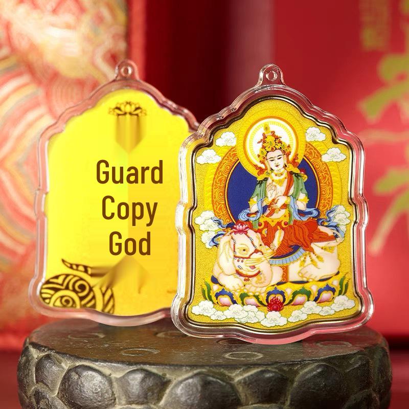 Colorful Wutai Mountain Buddha Statue Phone Sticker - Guangji Bodhisattva Scenic Gift