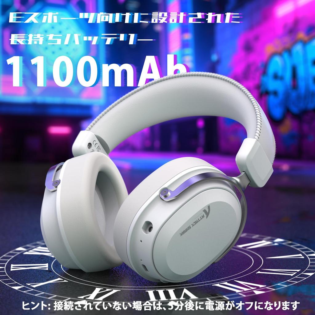 ATTACK SHARK L30PRO Gaming Lightseed Surround Lightweight Aluminum 1100mAh Long Battery Detachable 50mm Low Latency Bluetooth Wired Compatible with