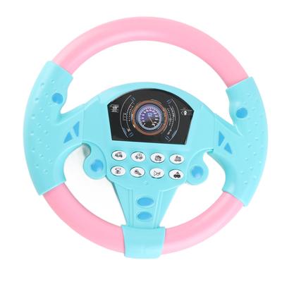 Baby Lern-Co-Pilot Lenkrad Musik Kinder Intelligentes Spielzeug (Pink Blau)