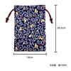 Kyosuke Goshuincho Stamp X 18 Featuring a Shiba Inu Design In Navy Blue with a Traditional Japanese A Large Pouch Perfect for Travel or As a