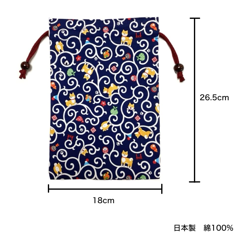 Kyosuke Goshuincho Stamp X 18 Featuring a Shiba Inu Design In Navy Blue with a Traditional Japanese A Large Pouch Perfect for Travel or As a