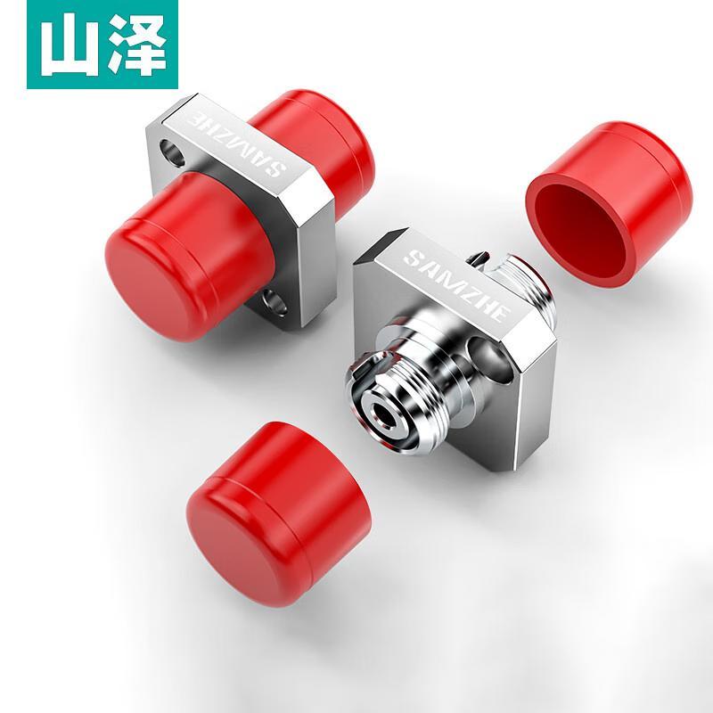 

Shanze GFF-50 FC-FC Fiber Optic Adapter