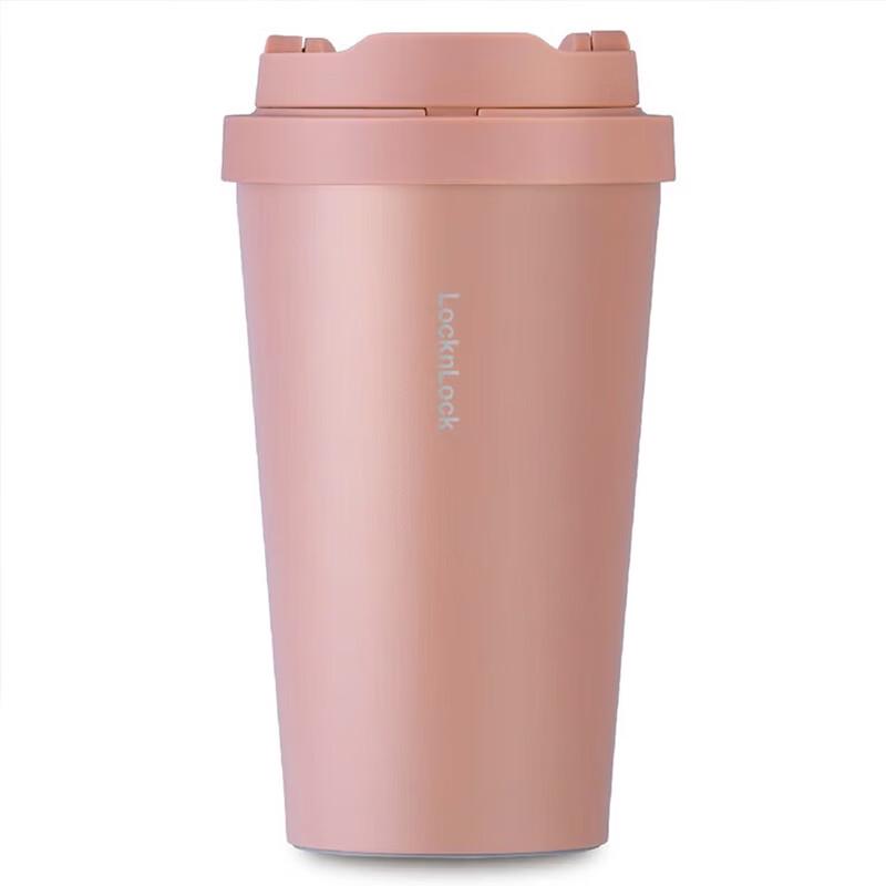 LocknLock Vibrant Encounter Flip-top Insulated Coffee Mug 400ml