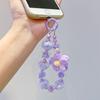 Sweet Beaded Phone Strap Plush Ball Car Key Ring INS Knit Beads Keychain  Children