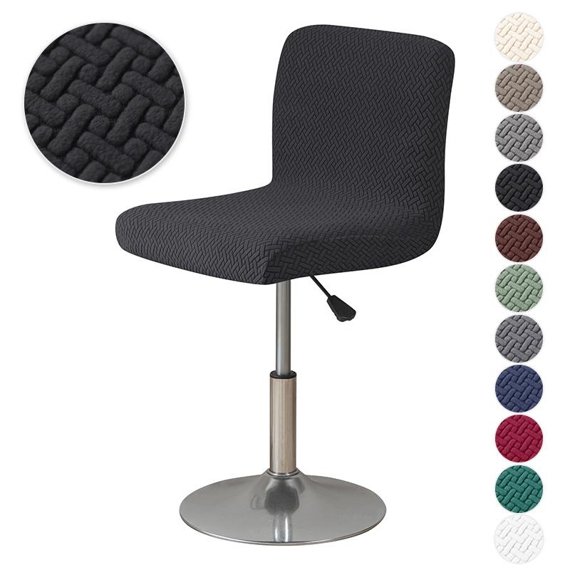 Stretch Bar Chair Cover Jacquard Bar Stool Seat Covers Slipcovers Short Back Small Size Hotel Banquet Dining Chair Case Solid Co
