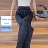 New Chinese Style Women's High-Waist Wide-Leg Pants for Summer - Ice Silk Feel, Floor-Length, Casual Drape.