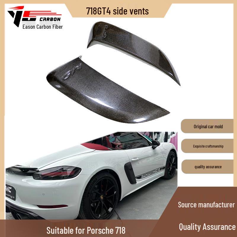Carbon Fiber Side Air Intakes for 2016-2020 Porsche 718 GT4