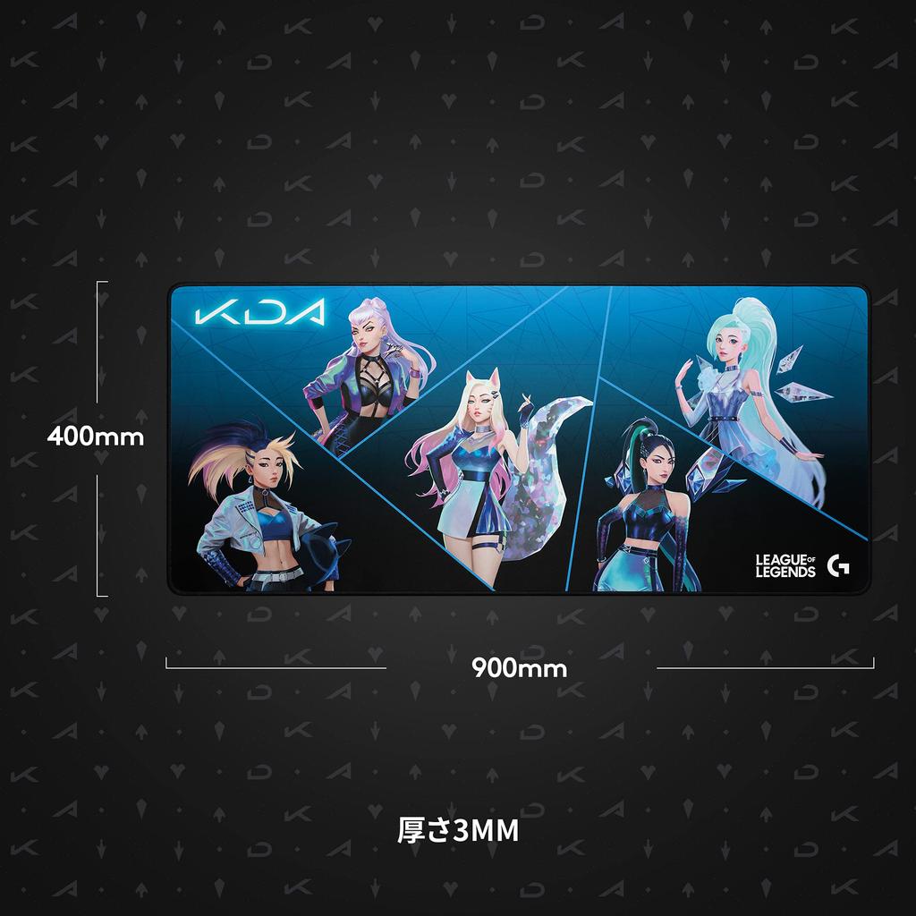 Logitech G G840 LoL Gaming Mouse Pad Super Large XL Size Cross 3mm Thin Stable Rubber Material League of Legends Official Game Gear 1 Year Free