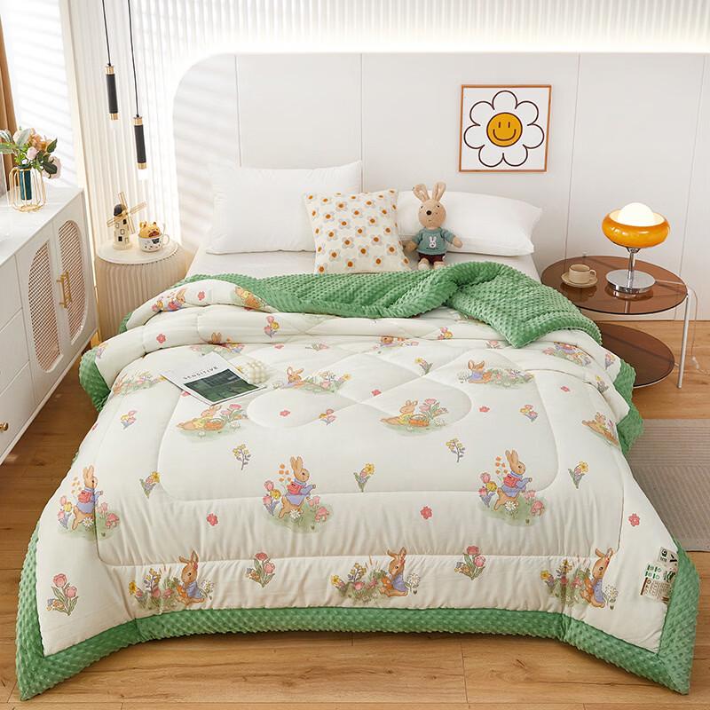 Oeny Machine Washable Washed Cotton Bean Quilt