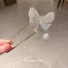 Elegant Pearl U-shaped Hairpin for Women - New Chinese Style Updo Accessory 2025