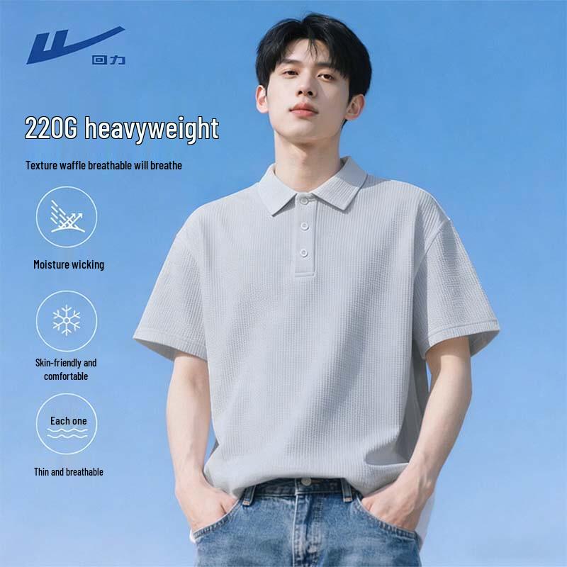 Warrior Men s Summer Heavyweight Waffle Knit Polo Shirt XL
