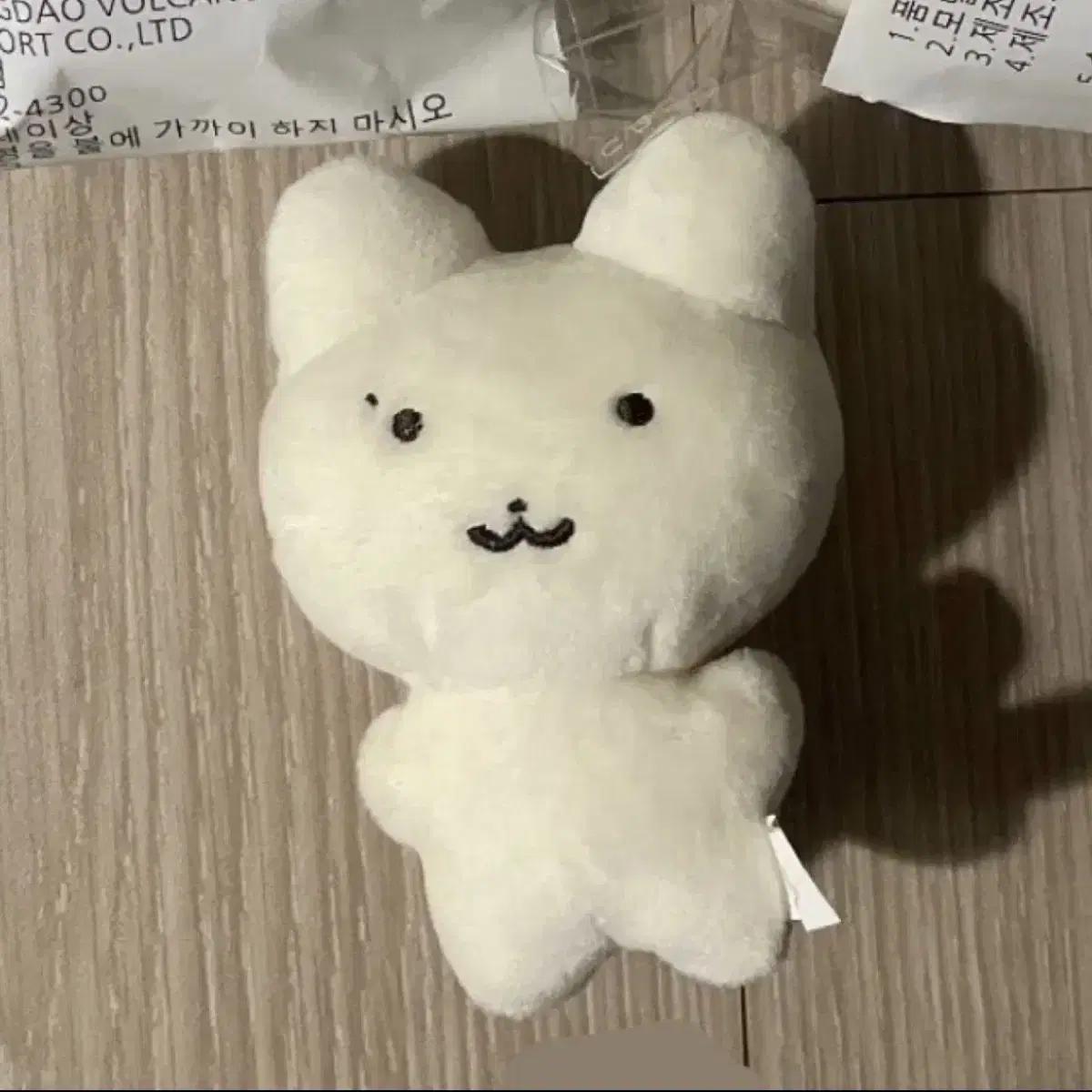 

Theboyz Juyeon Bu-nyang Chu-bu-nyang Sell 10cm 8cm Jun-nyan